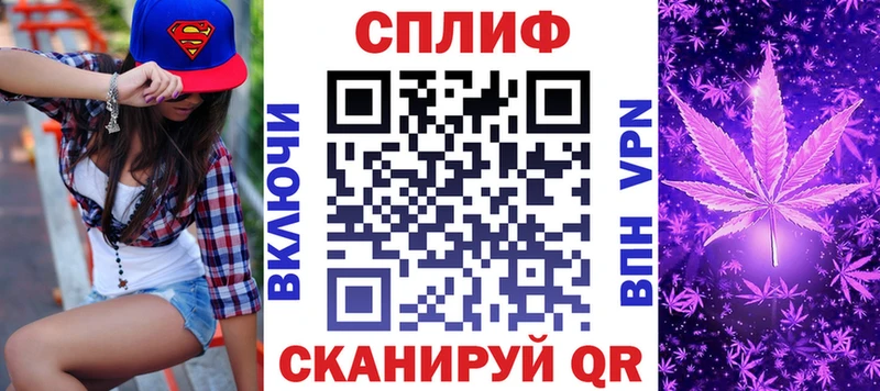 Названия наркотиков Абакан КОКАИН  Амфетамин  ГАШ  Alpha PVP  мега как войти  Меф  Конопля 