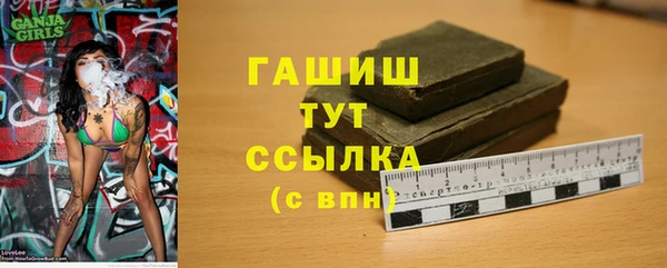 гидропоника Коряжма