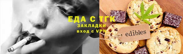 гидропоника Коряжма