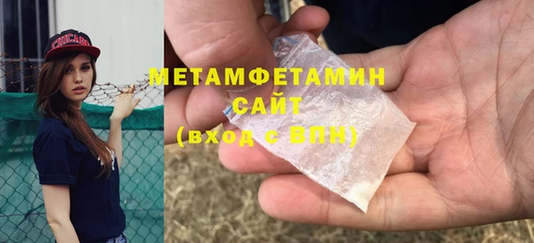 мдма Корсаков