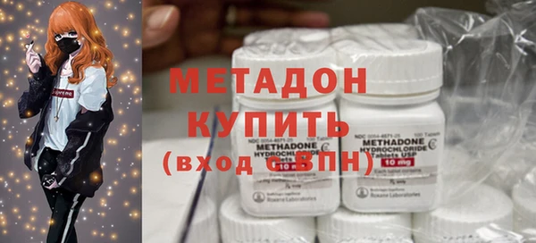 мдма Корсаков
