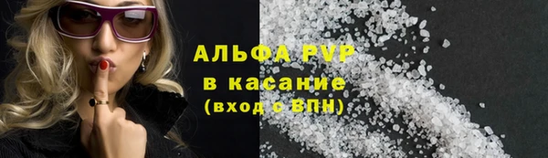 гидропоника Коряжма