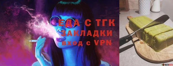 мдма Корсаков