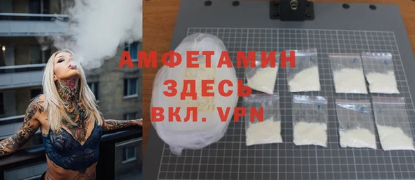мдма Корсаков
