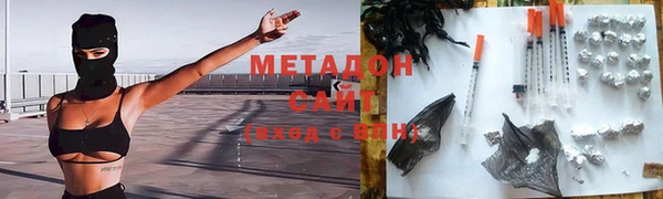 тгк Костерёво