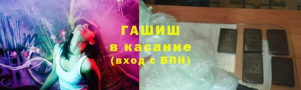 СК Козельск