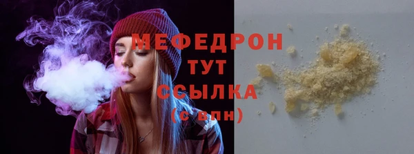 мдма Корсаков