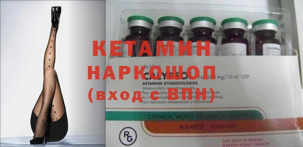 тгк Костерёво