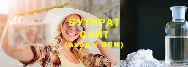гидропоника Коряжма