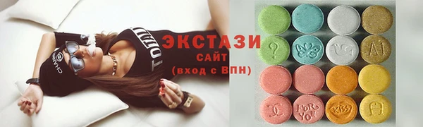 мдма Корсаков