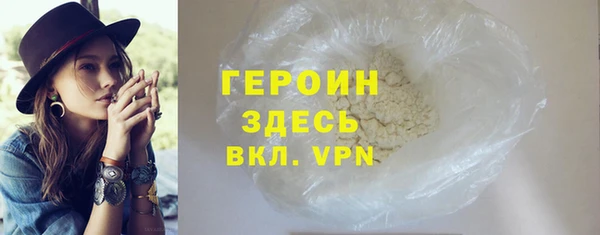 мдма Корсаков