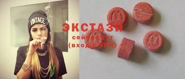 гидропоника Коряжма