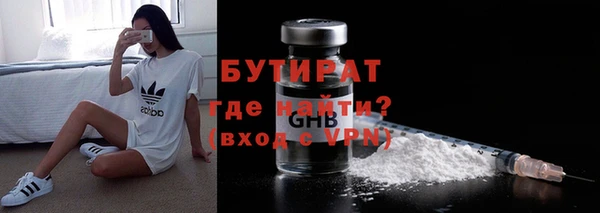 мдма Корсаков