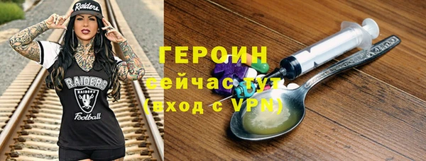 мдма Корсаков