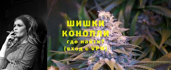 мдма Корсаков