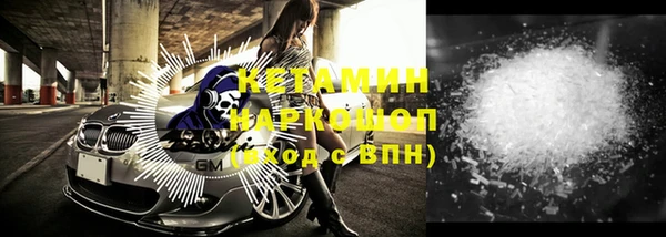 гидропоника Коряжма