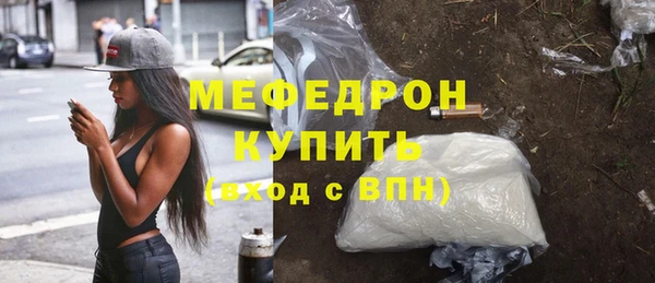 гидропоника Коряжма