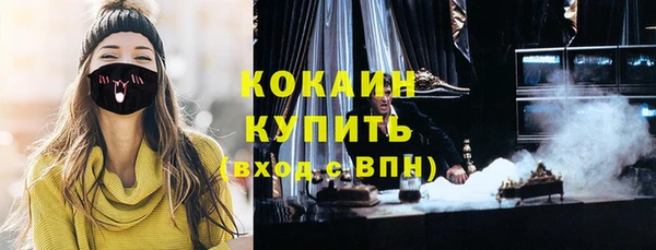 гидропоника Коряжма