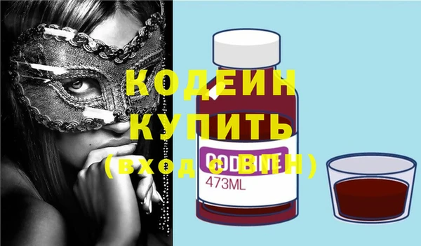 дистиллят марихуана Козловка