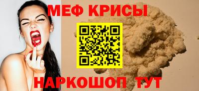 гашишное масло Азнакаево