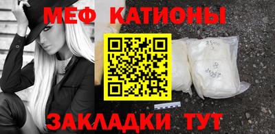 хмурый Азнакаево