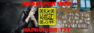 гашишное масло Азнакаево