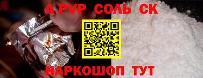 хмурый Азнакаево