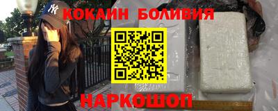 каннабис Абакан