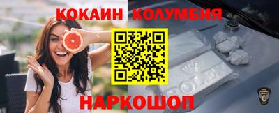 хмурый Азнакаево