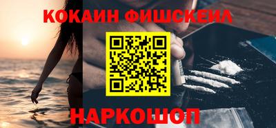 хмурый Азнакаево