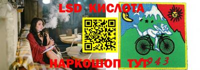 кокаин Абакан