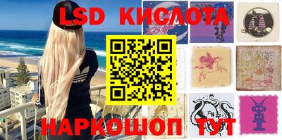 каннабис Абакан