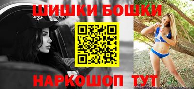 кокаин Абакан