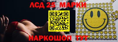 хмурый Азнакаево