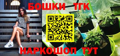 хмурый Азнакаево