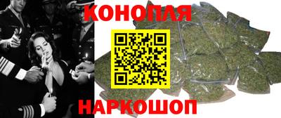 хмурый Азнакаево