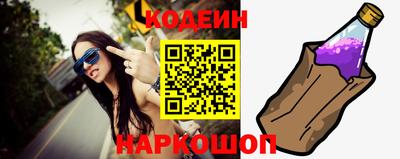 хмурый Азнакаево