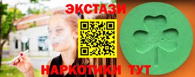хмурый Азнакаево