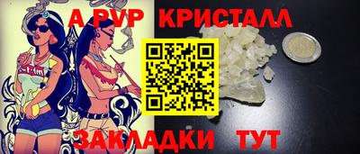 хмурый Азнакаево