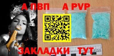 хмурый Азнакаево