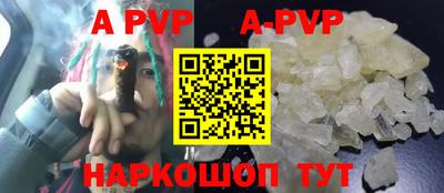 хмурый Азнакаево