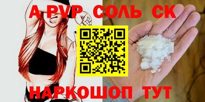 гашишное масло Азнакаево