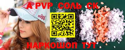хмурый Азнакаево