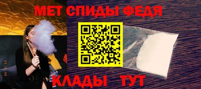 гашишное масло Азнакаево