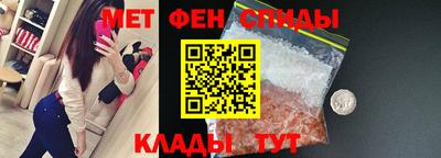 хмурый Азнакаево