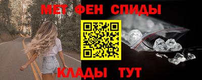 гашишное масло Азнакаево