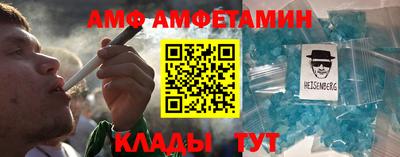 гашишное масло Азнакаево