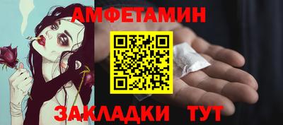 гашишное масло Азнакаево