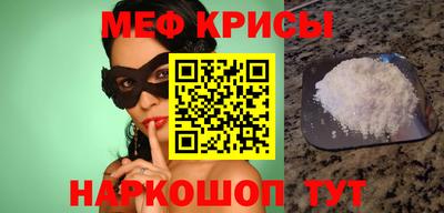 хмурый Азнакаево