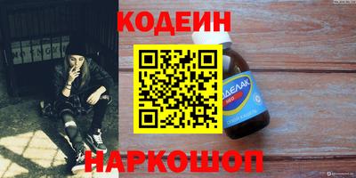 хмурый Азнакаево